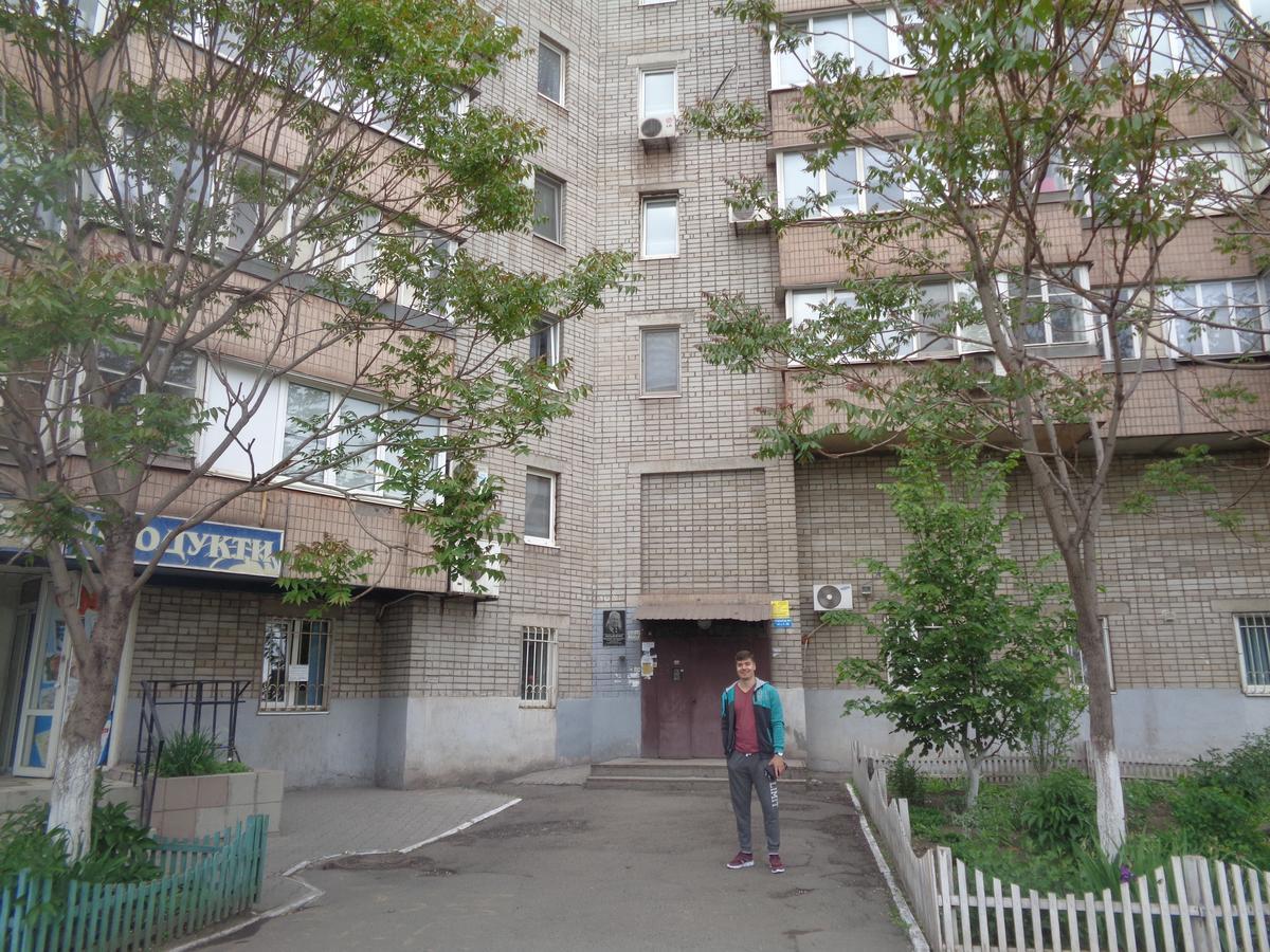 Apartment - Matusevycha Street 2-11 Krivoy Rog Ngoại thất bức ảnh